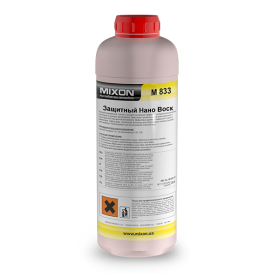 Віск із захисним ефектом 1 кг M-833 NANO WAX